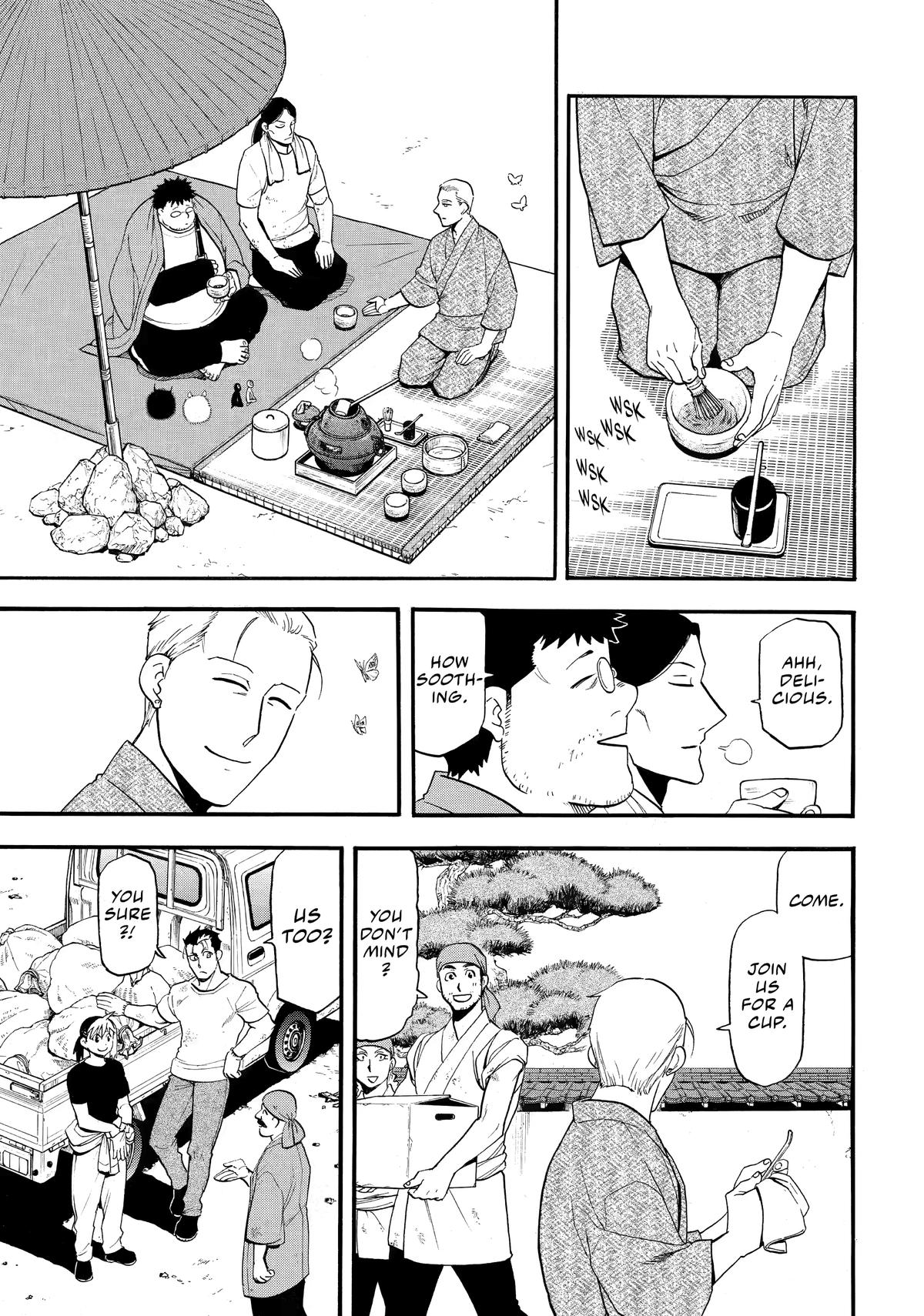 Read Daemons of the Shadow Realm EN Manga Online