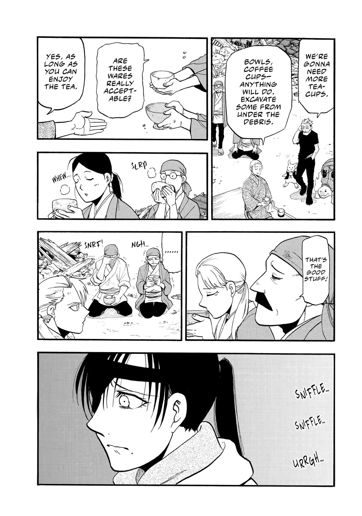 Read Daemons of the Shadow Realm EN Manga Online