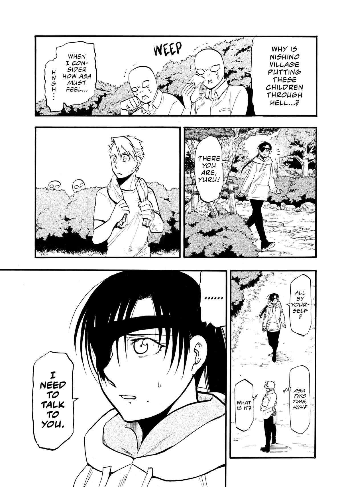 Read Daemons of the Shadow Realm EN Manga Online