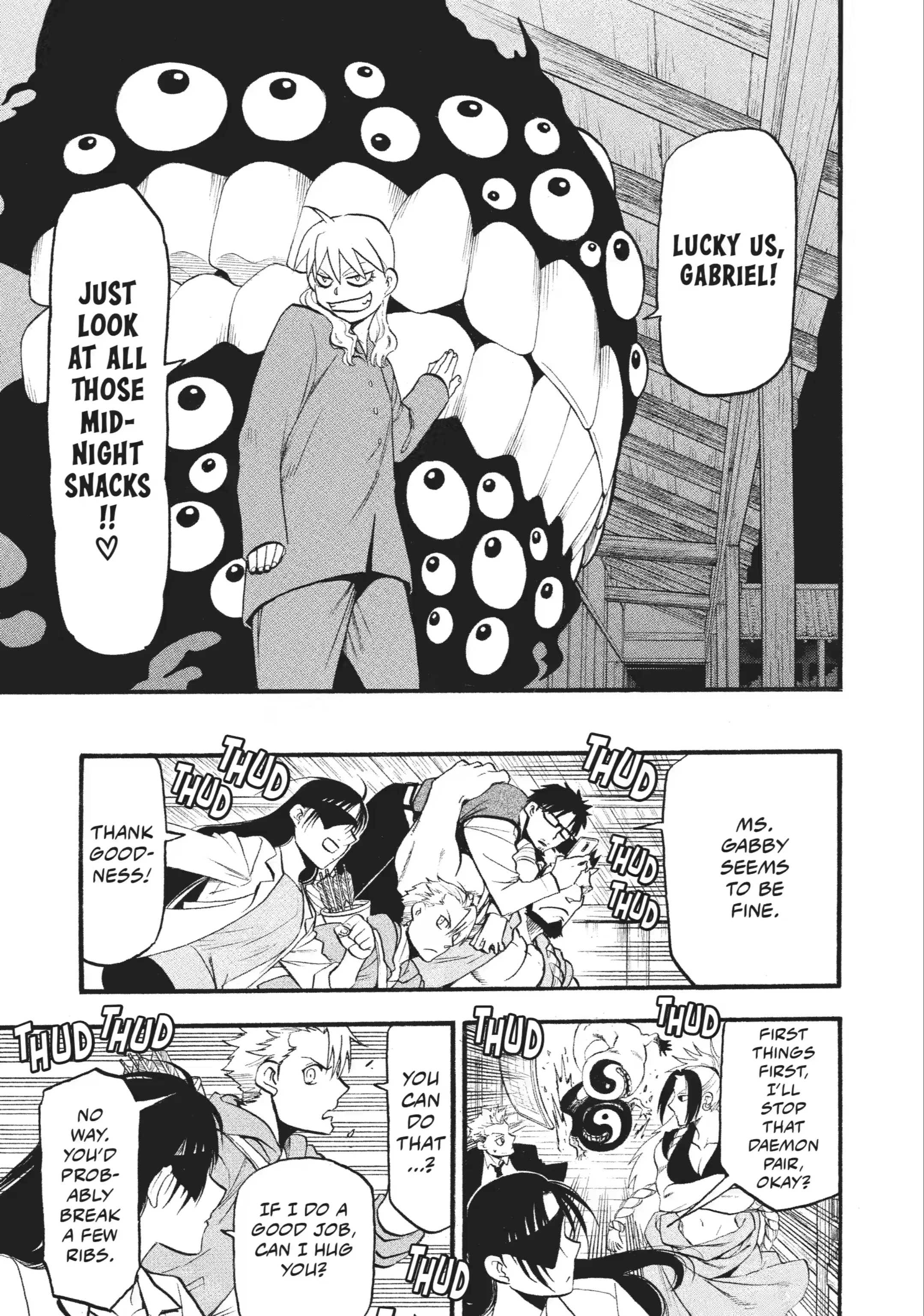 Read Daemons of the Shadow Realm EN Manga Online