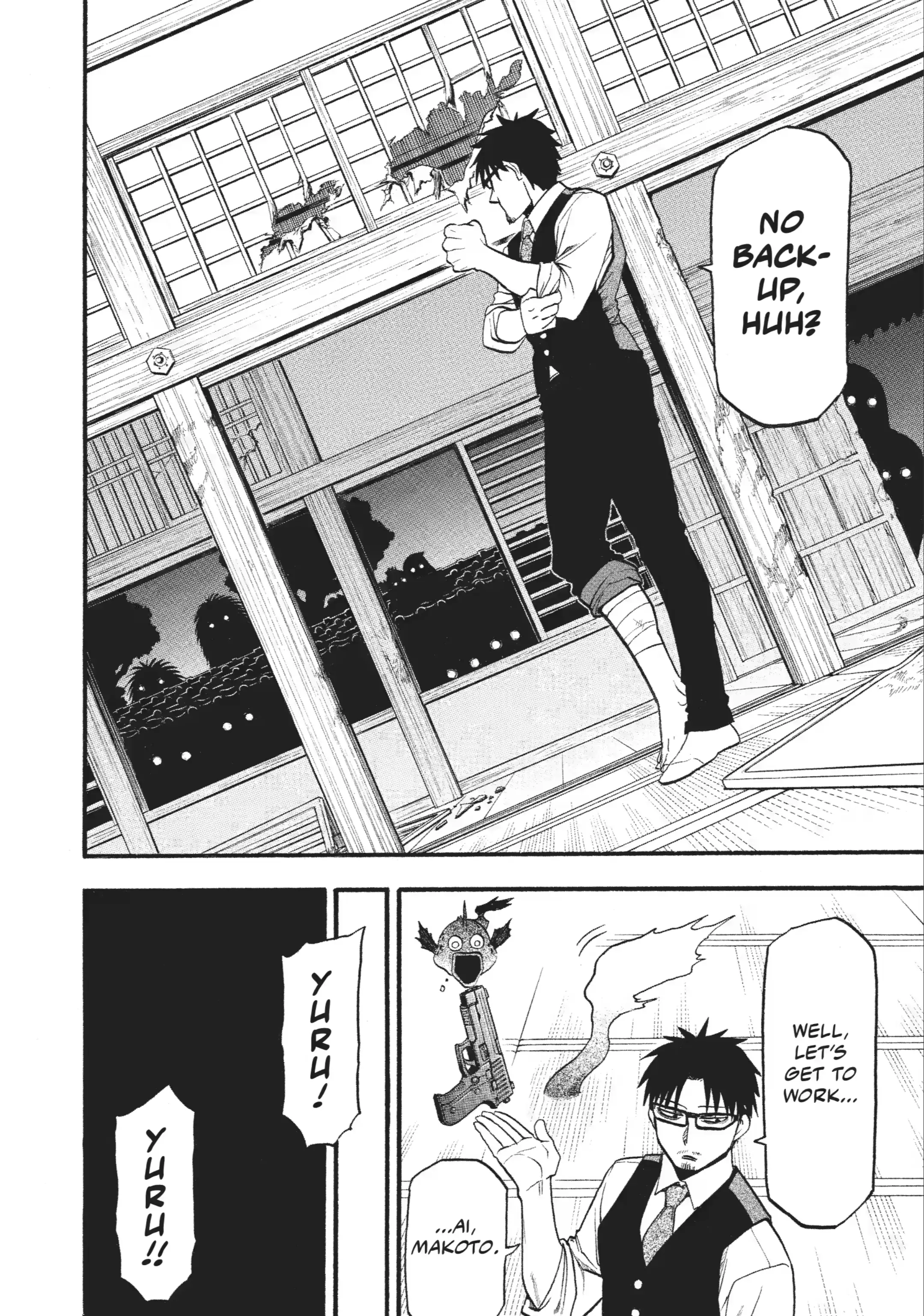 Read Daemons of the Shadow Realm EN Manga Online