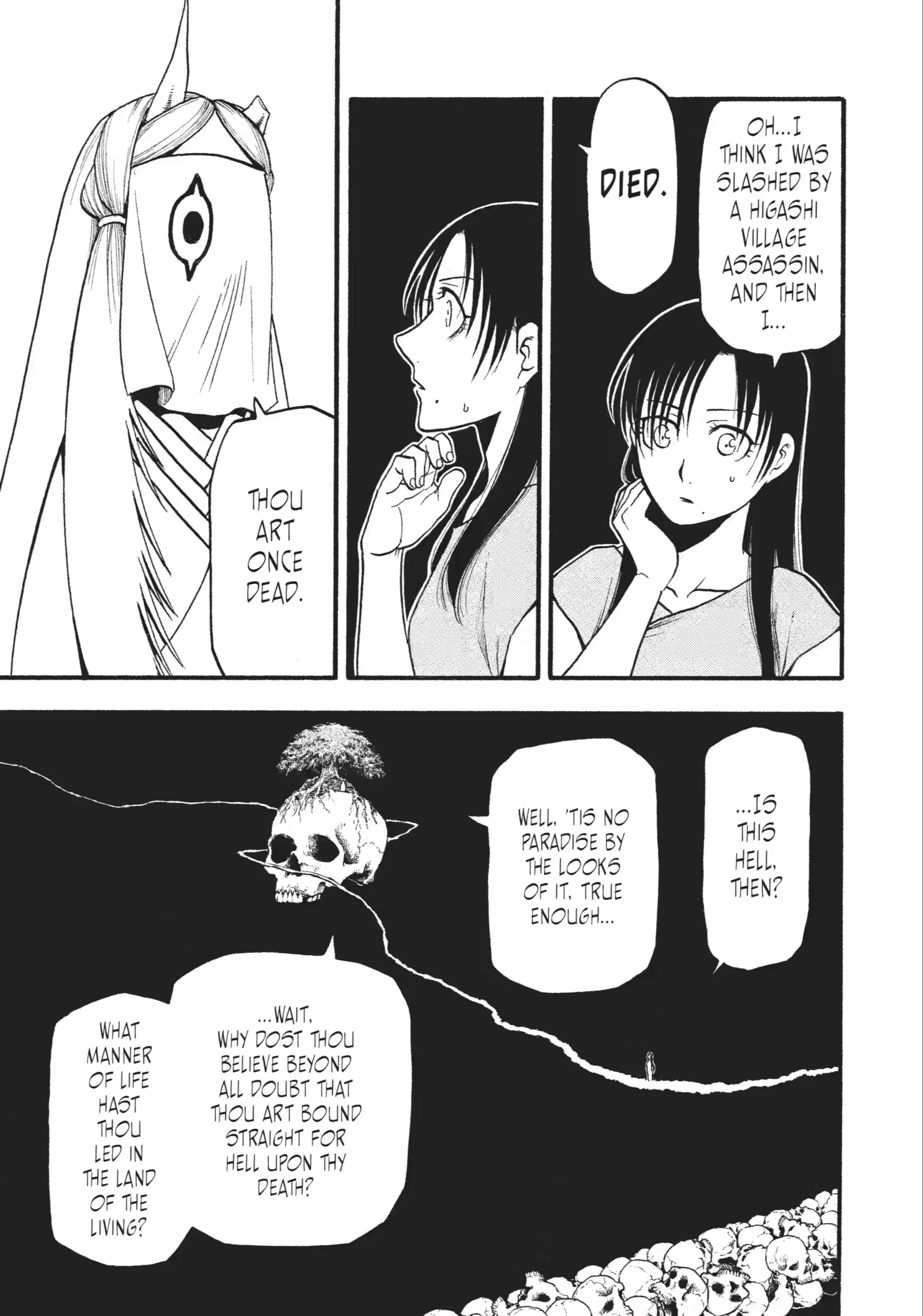 Read Daemons of the Shadow Realm EN Manga Online