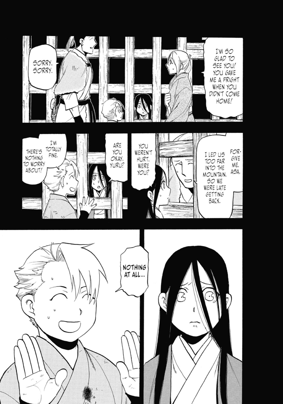 Read Daemons of the Shadow Realm EN Manga Online