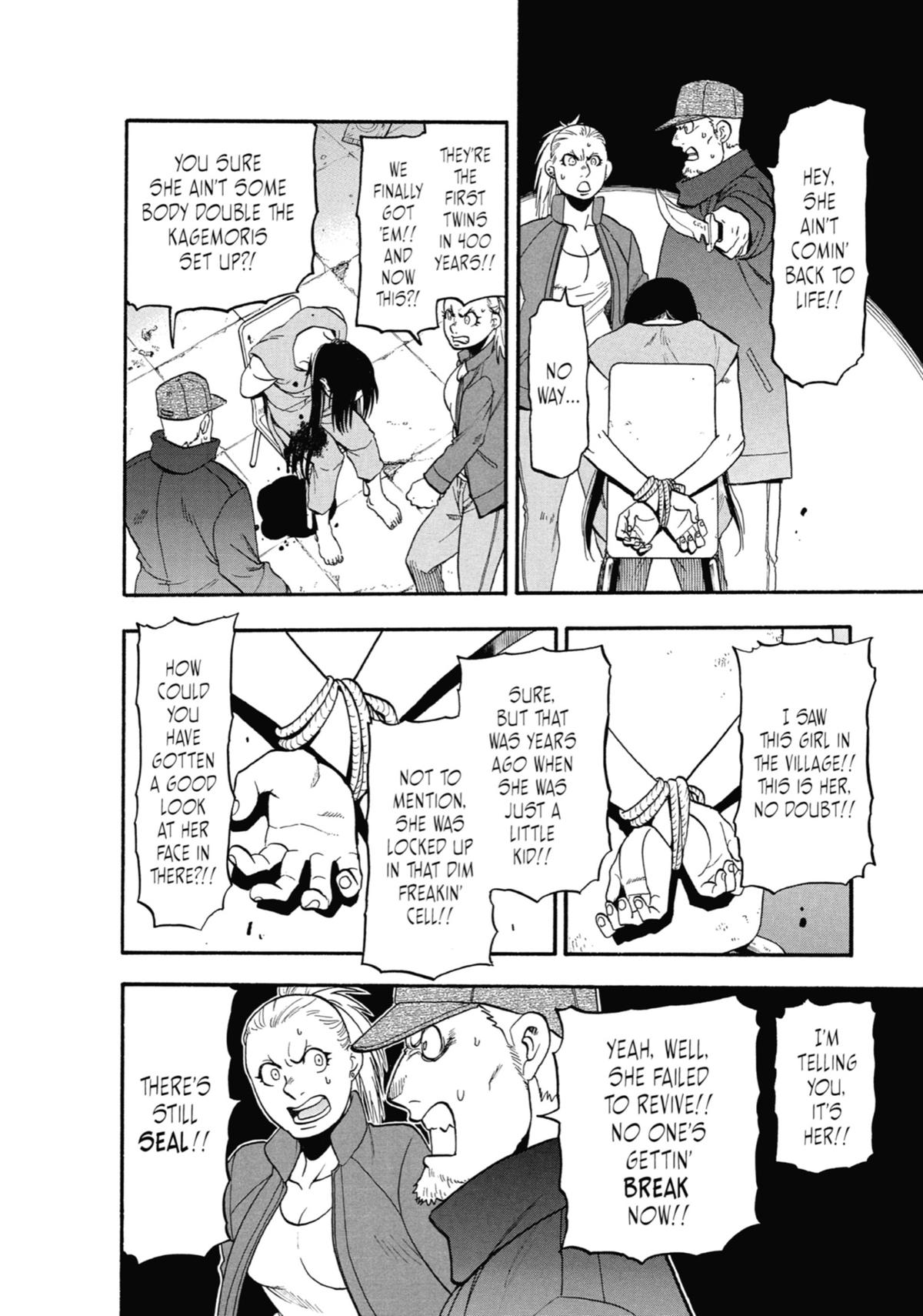 Read Daemons of the Shadow Realm EN Manga Online