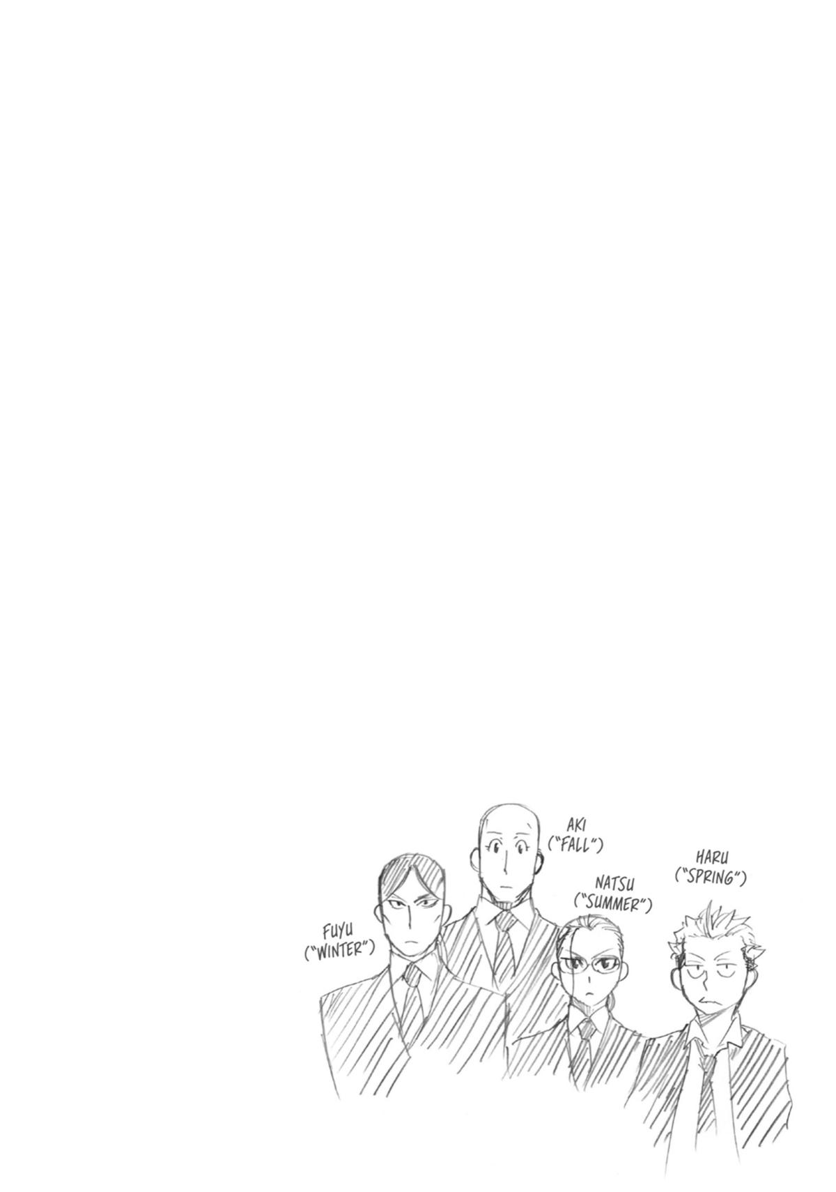 Read Daemons of the Shadow Realm EN Manga Online