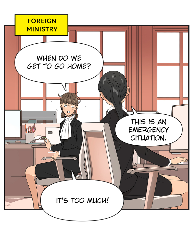 Read Daily Jojo EN Manga Online