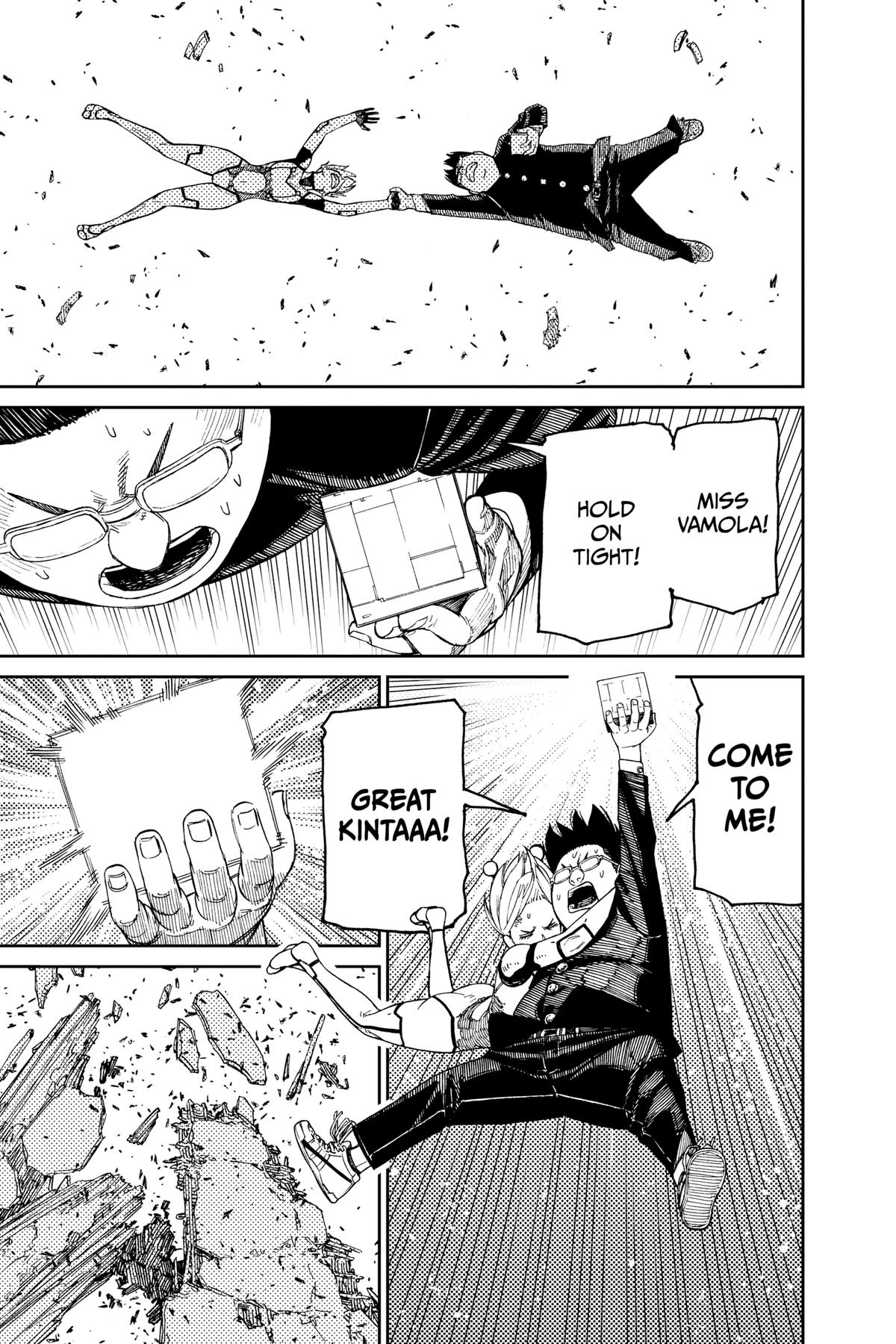 Read Dandadan EN Manga Online