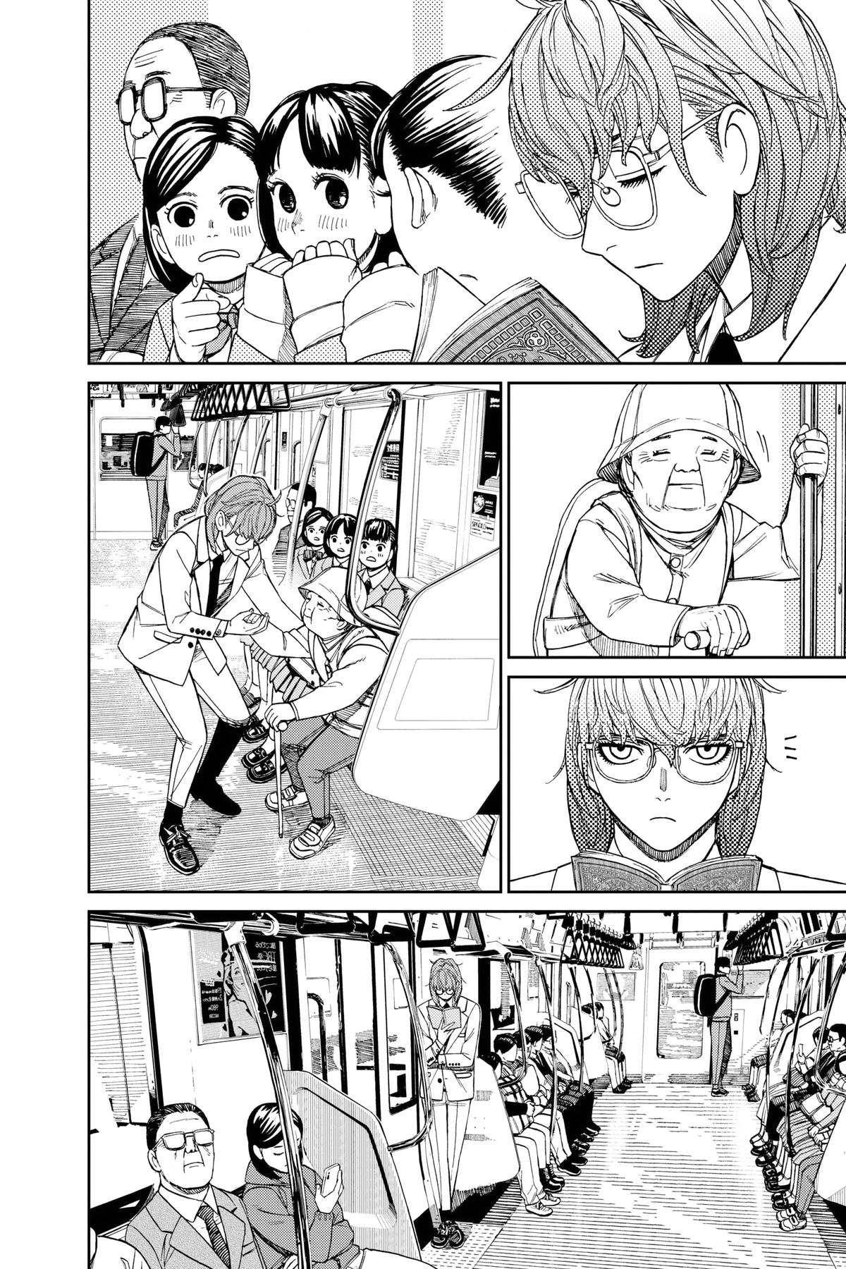 Read Dandadan EN Manga Online