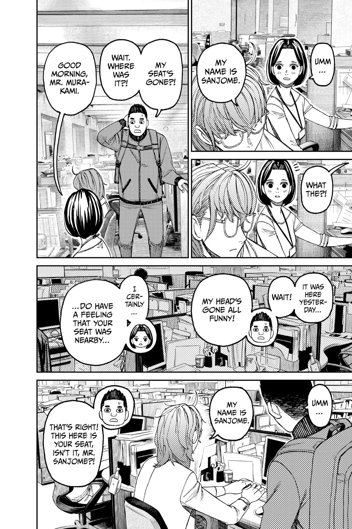 Read Dandadan EN Manga Online