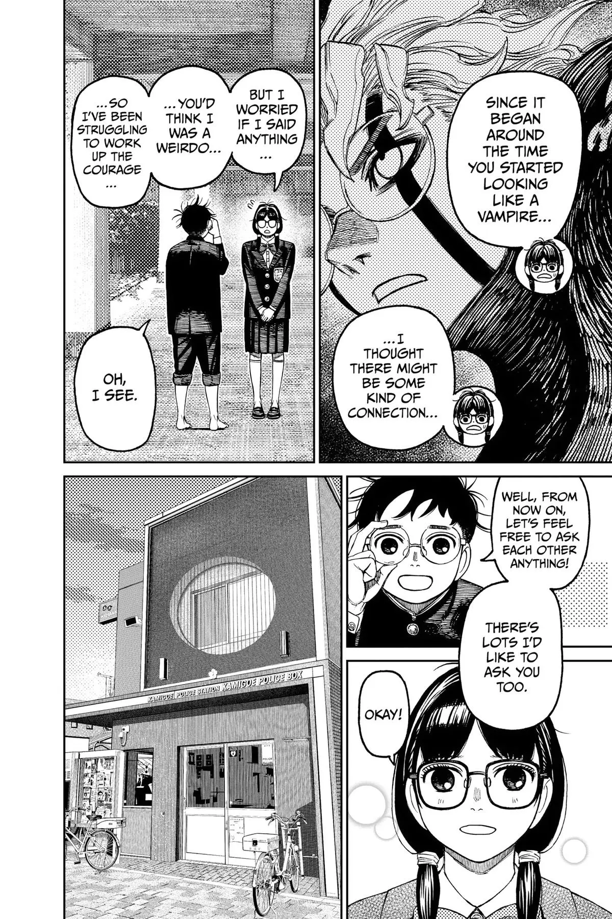 Read Dandadan EN Manga Online