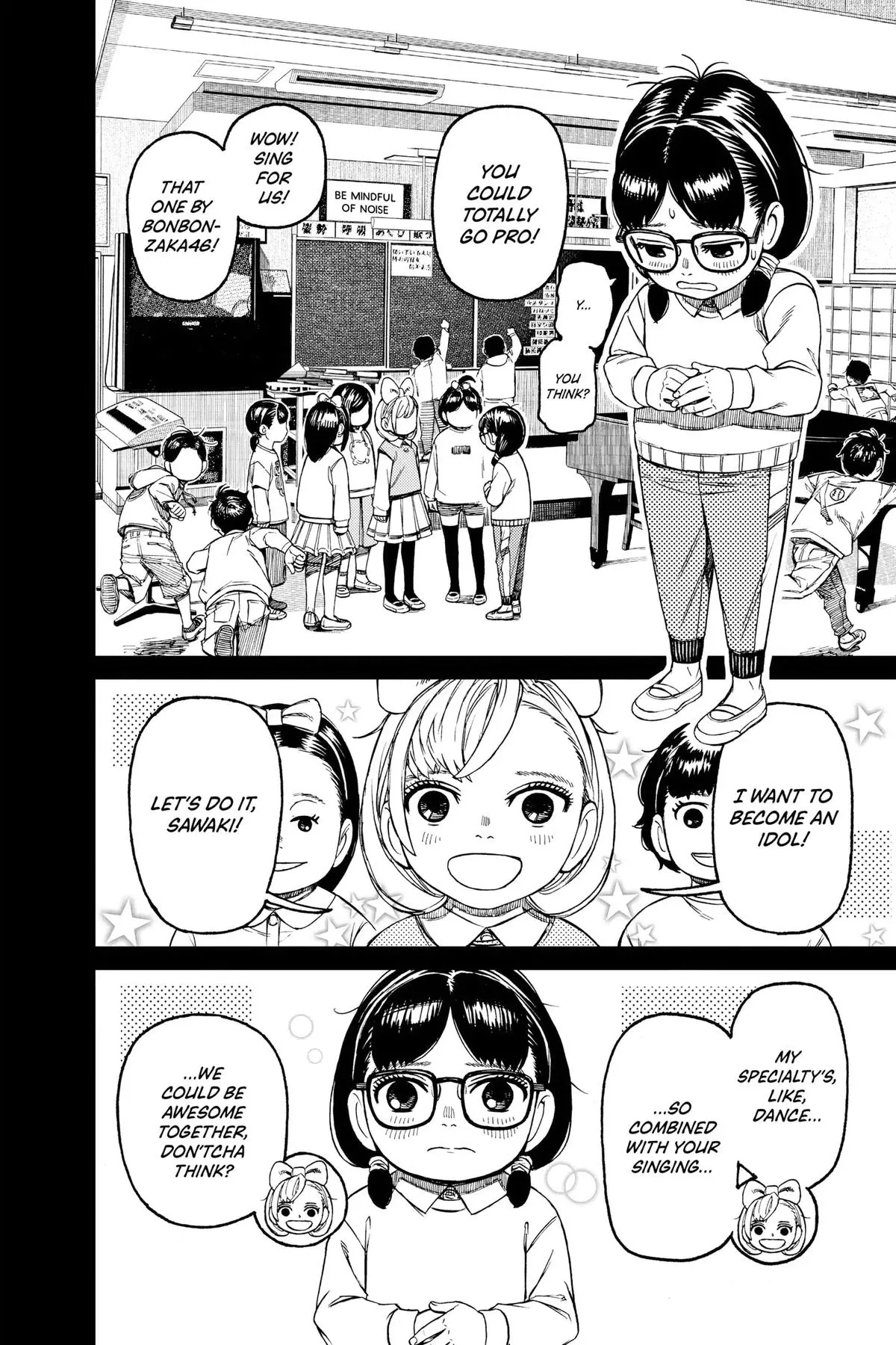 Read Dandadan EN Manga Online