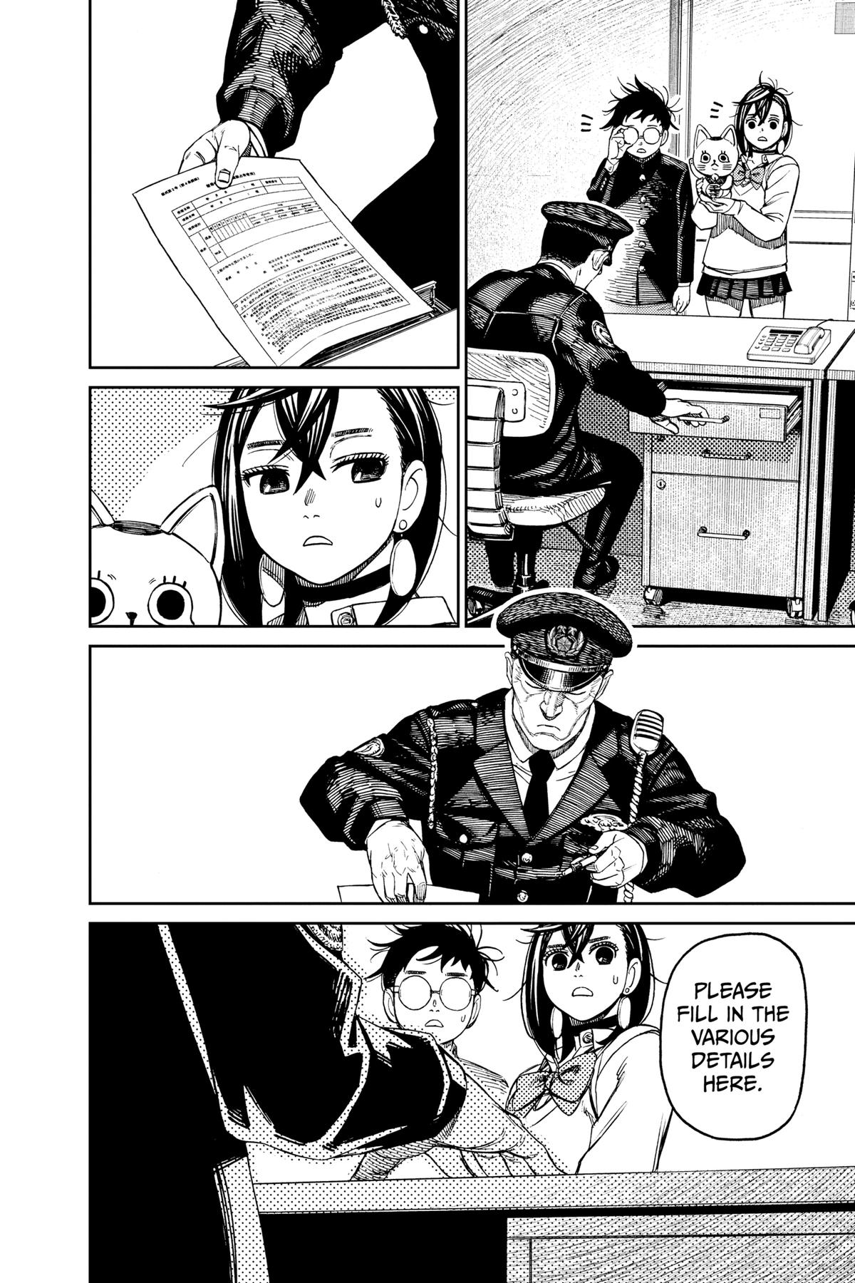 Read Dandadan EN Manga Online