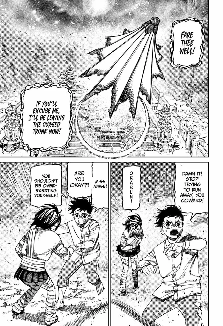 Read Dandadan EN Manga Online