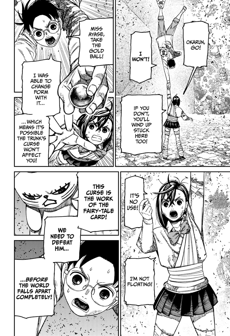 Read Dandadan EN Manga Online