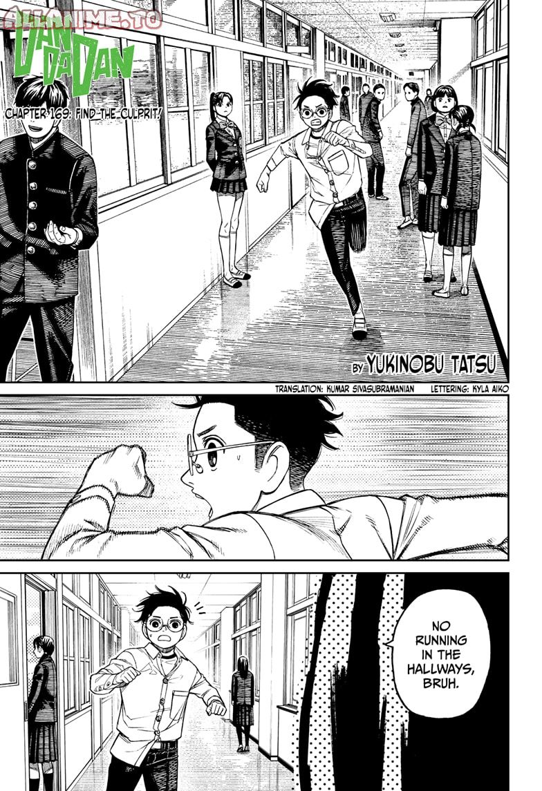 Read Dandadan EN Manga Online