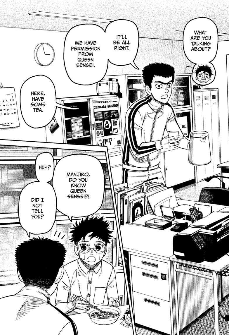 Read Dandadan EN Manga Online