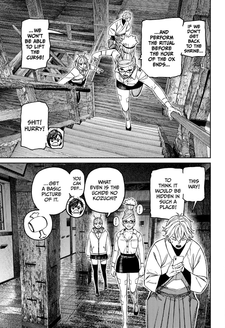 Read Dandadan EN Manga Online