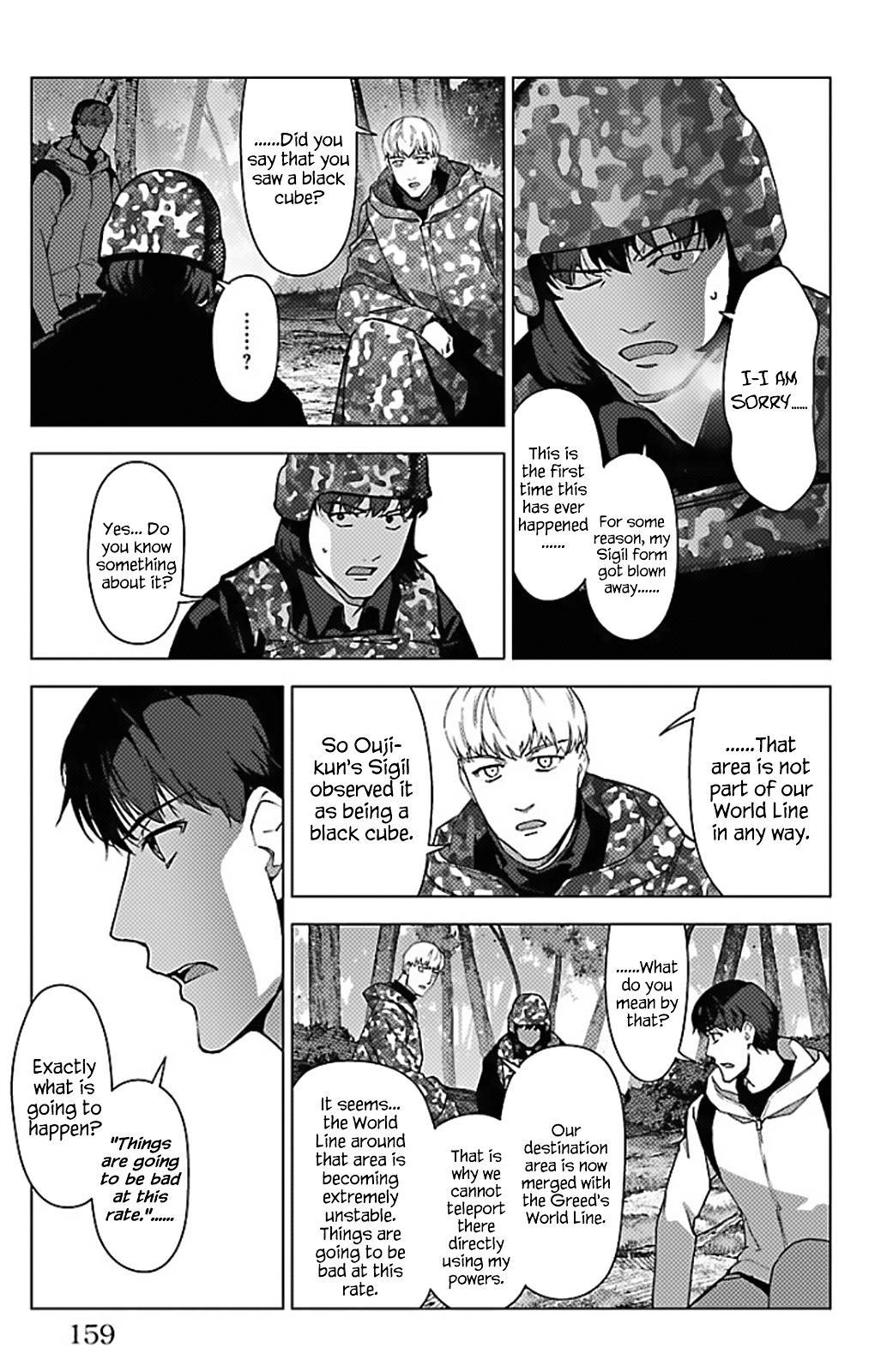 Read Darwin's Game EN Manga Online