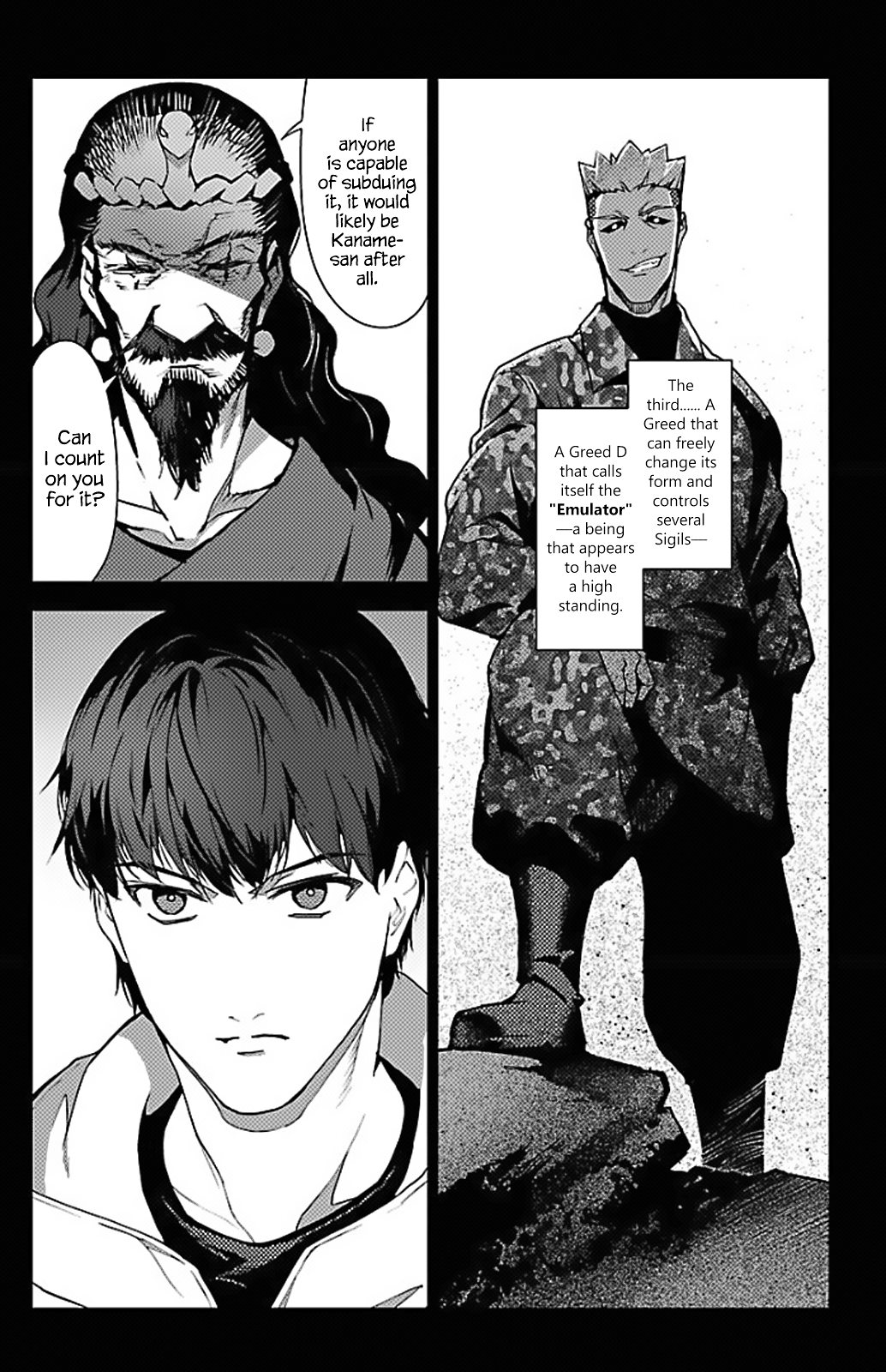 Read Darwin's Game EN Manga Online