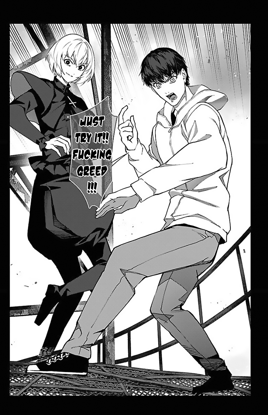 Read Darwin's Game EN Manga Online