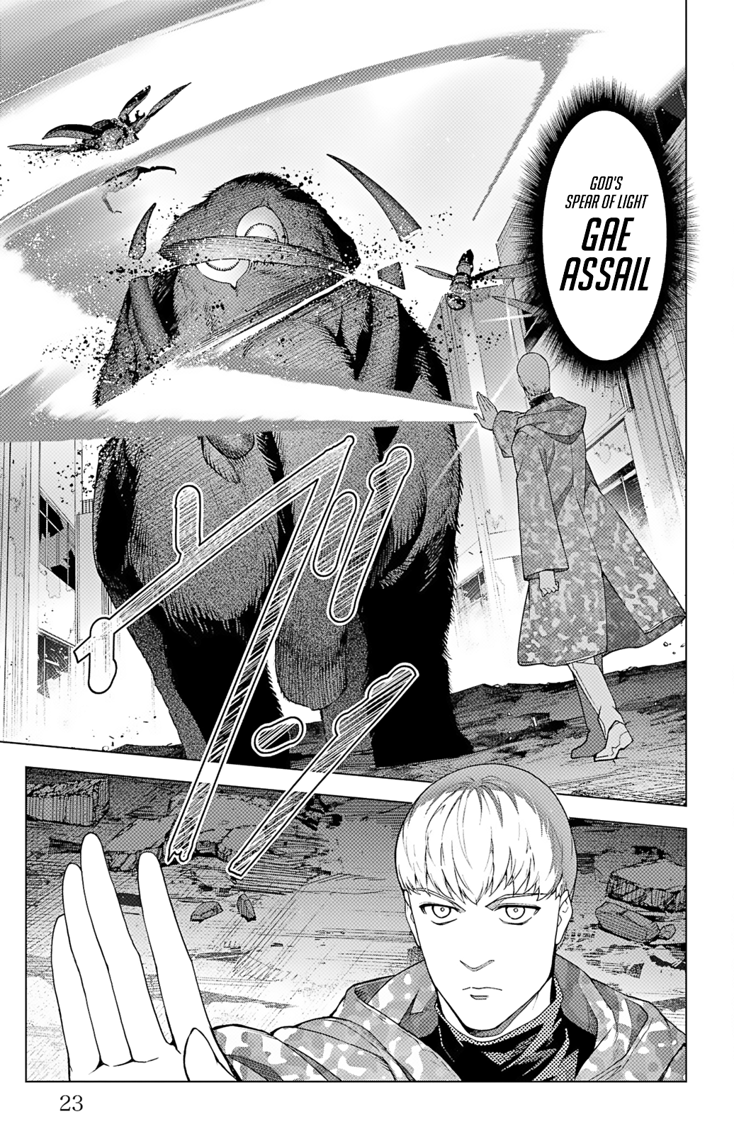 Read Darwin's Game EN Manga Online