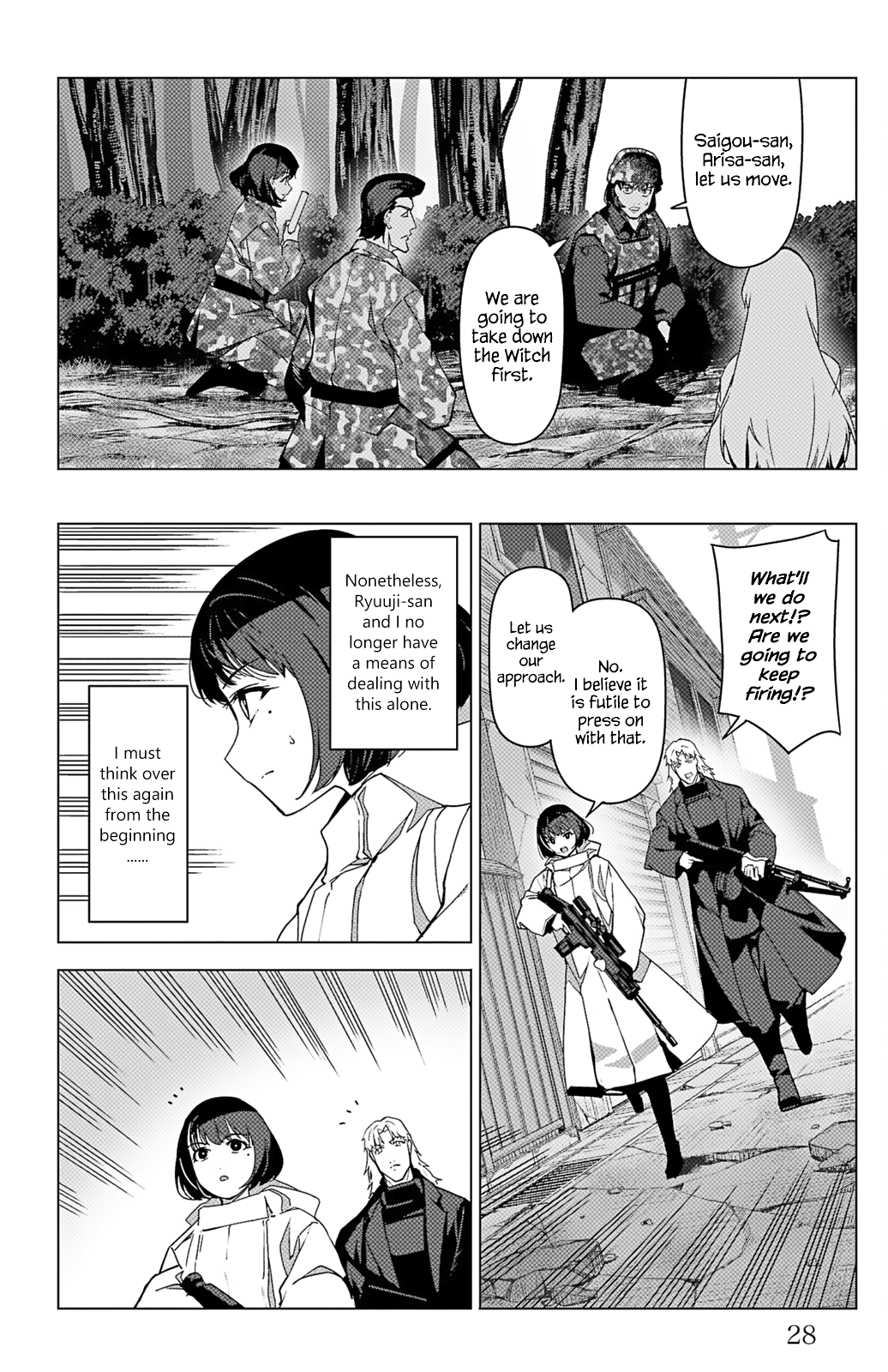 Read Darwin's Game EN Manga Online