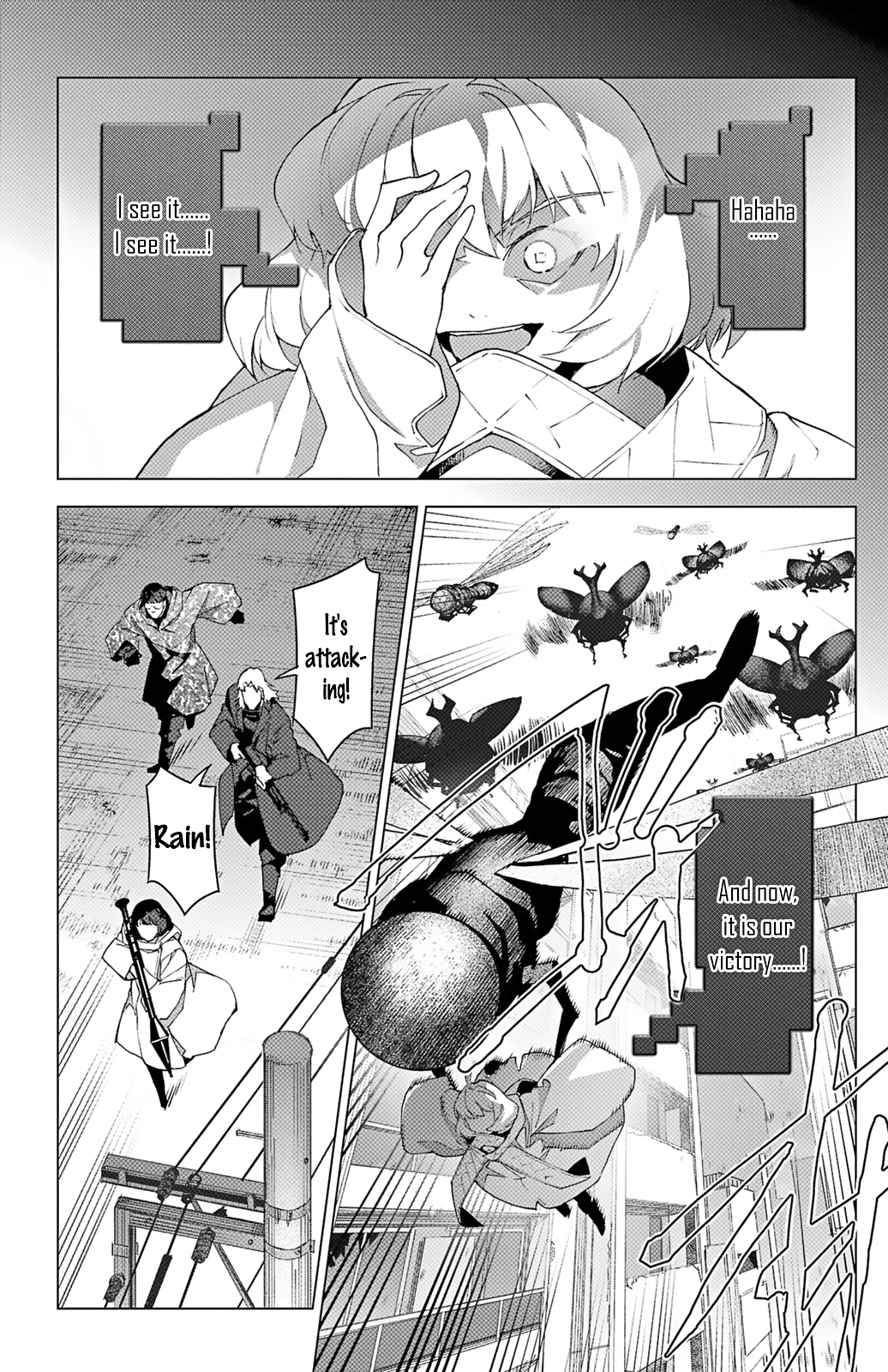 Read Darwin's Game EN Manga Online