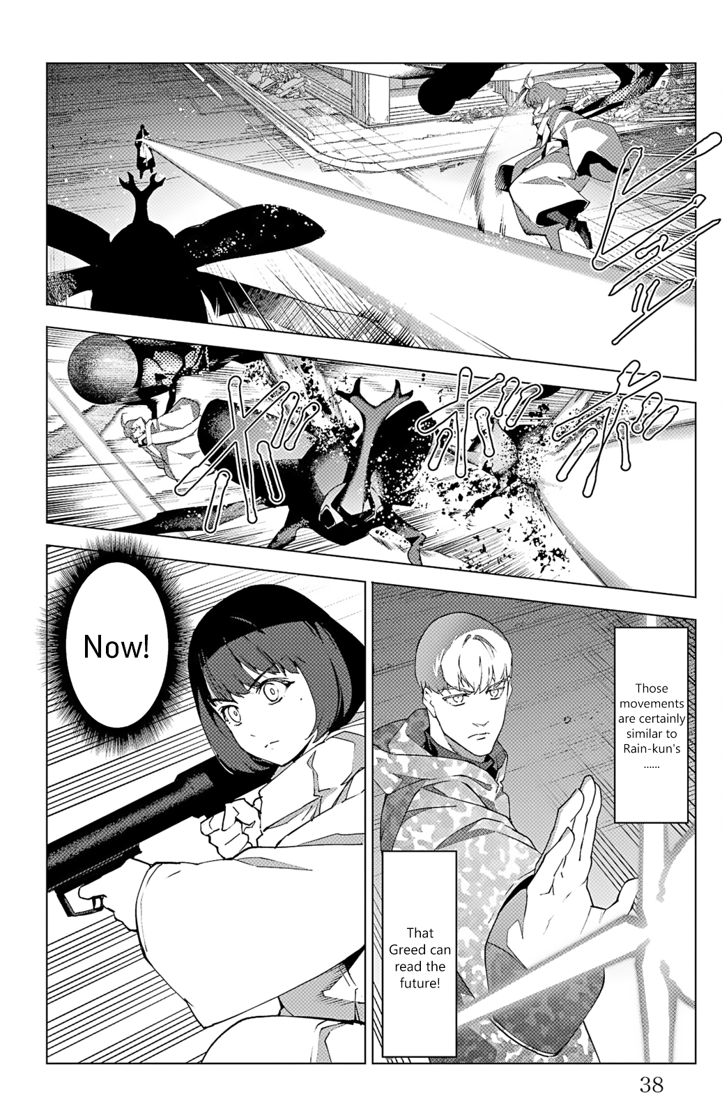 Read Darwin's Game EN Manga Online