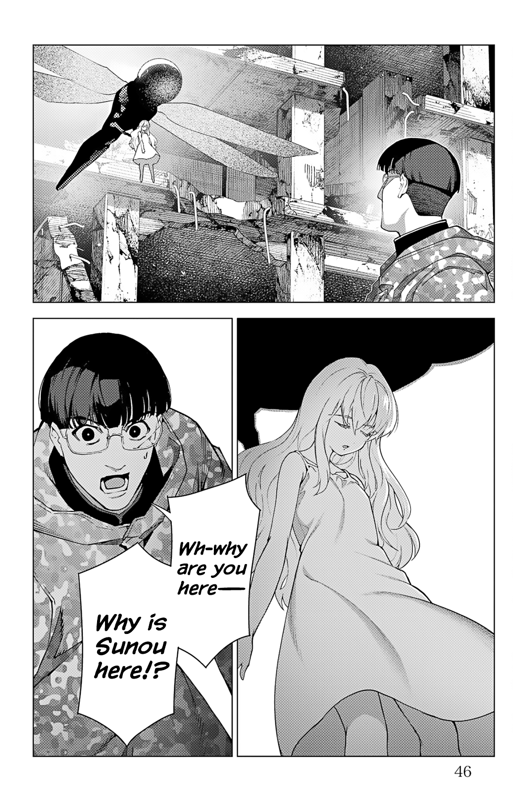 Read Darwin's Game EN Manga Online