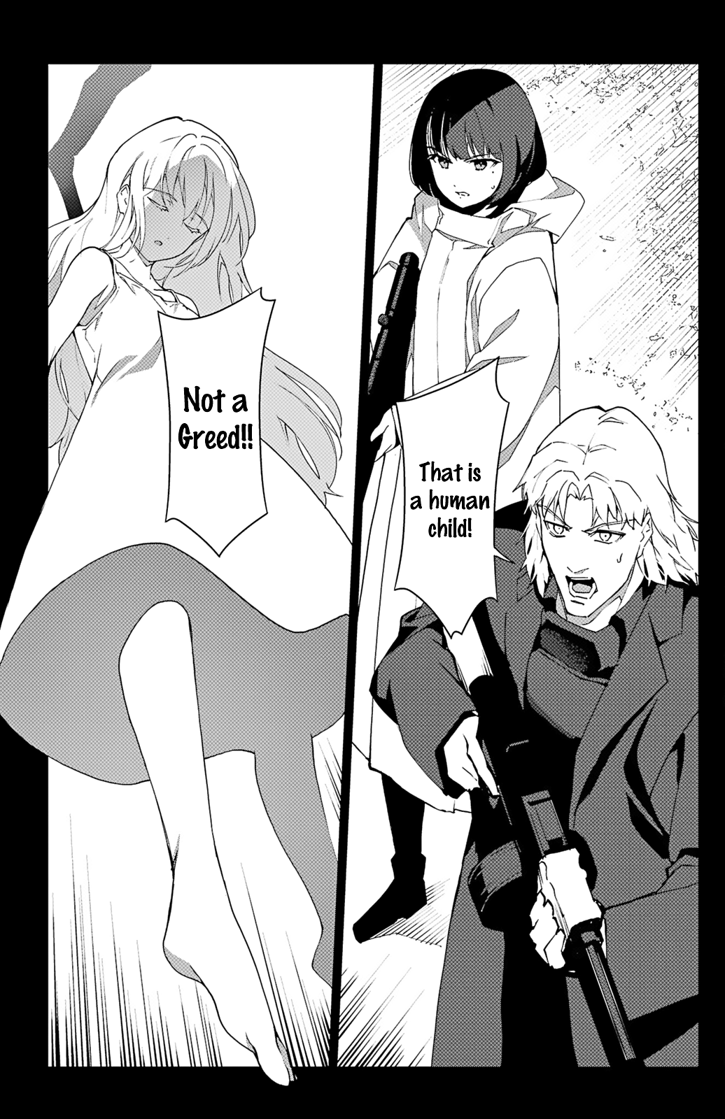 Read Darwin's Game EN Manga Online