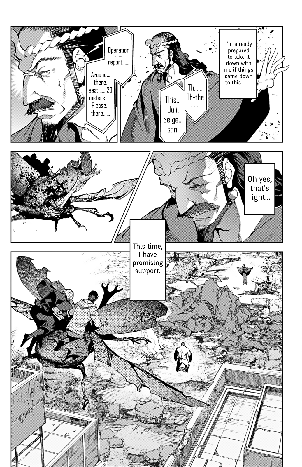 Read Darwin's Game EN Manga Online