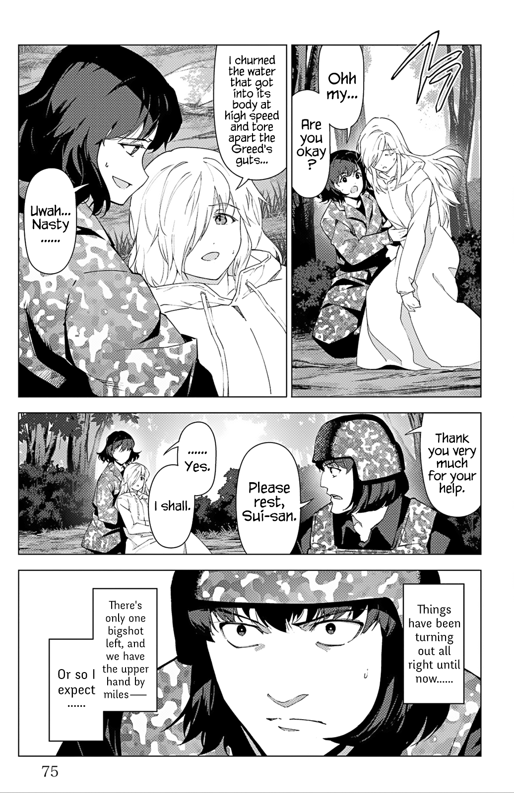 Read Darwin's Game EN Manga Online