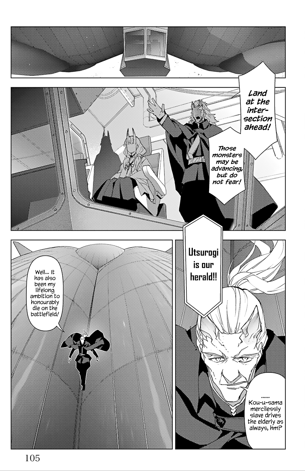 Read Darwin's Game EN Manga Online