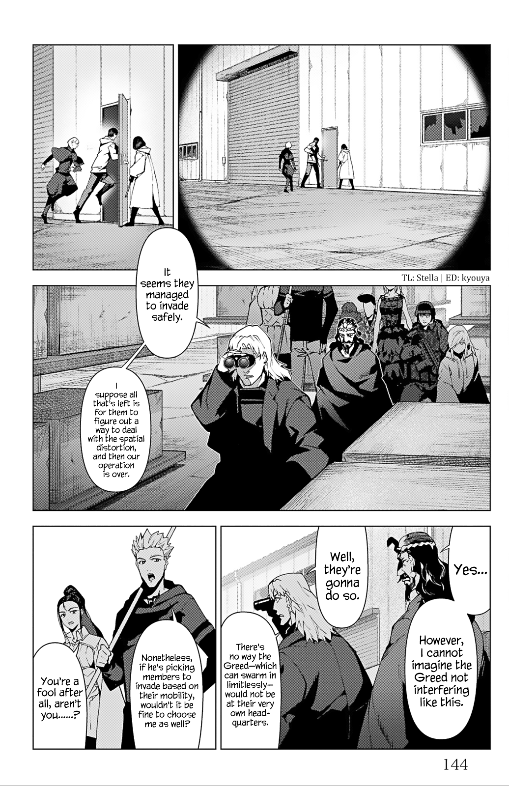 Read Darwin's Game EN Manga Online