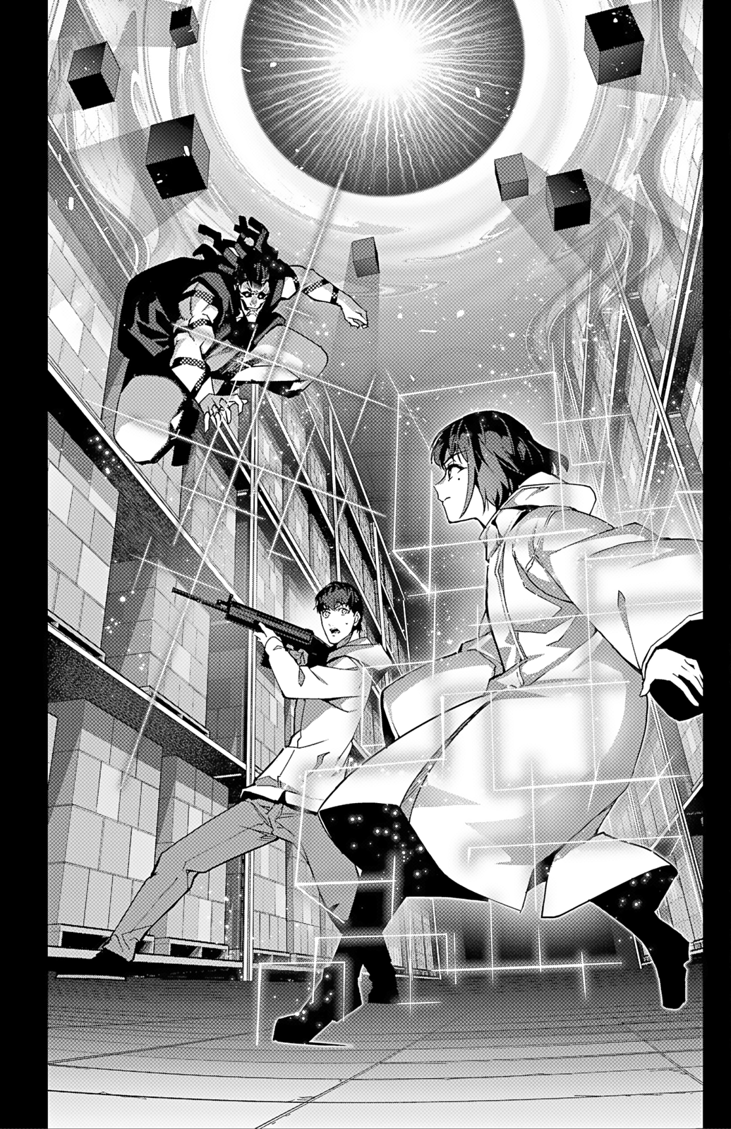Read Darwin's Game EN Manga Online