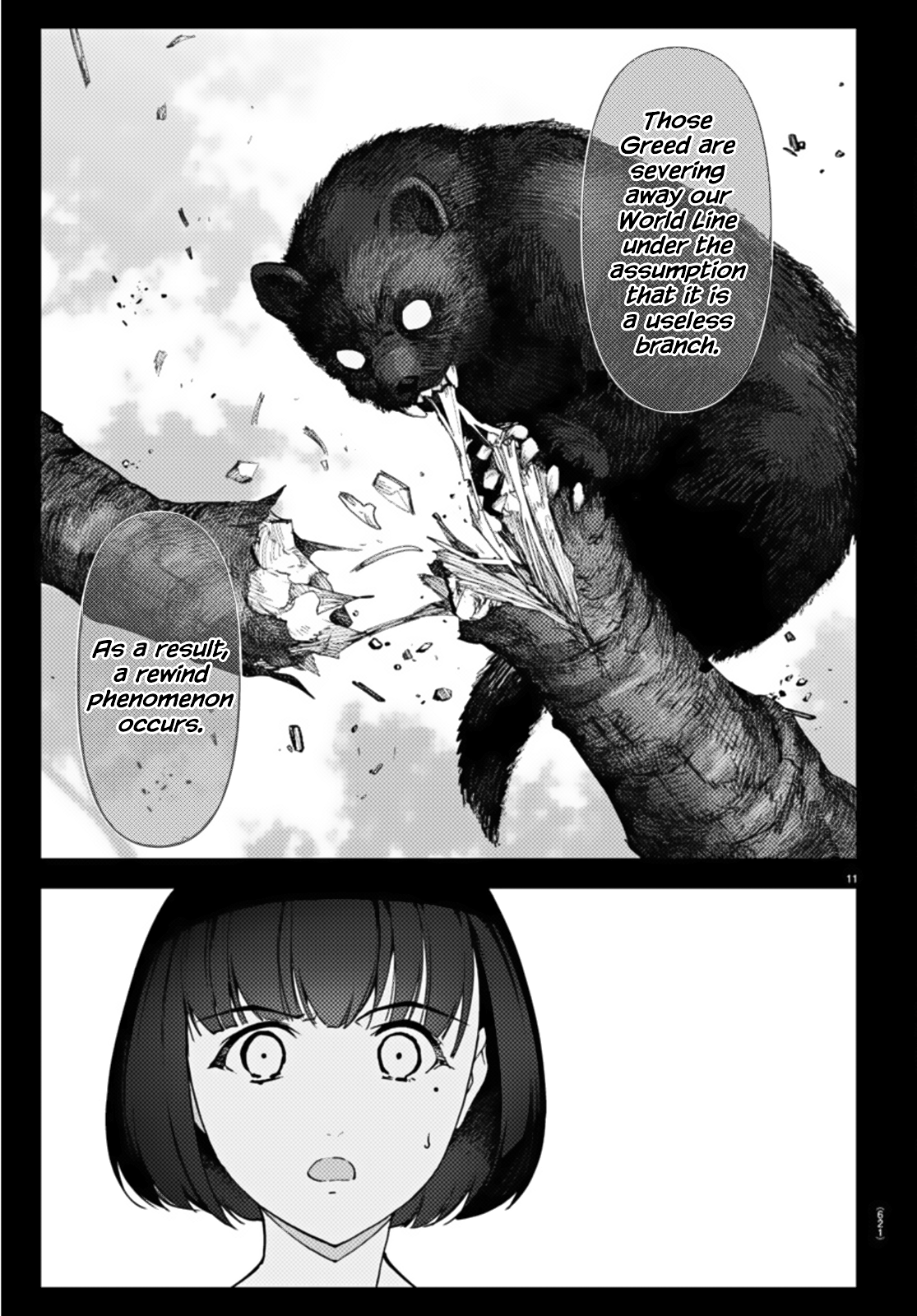 Read Darwin's Game EN Manga Online