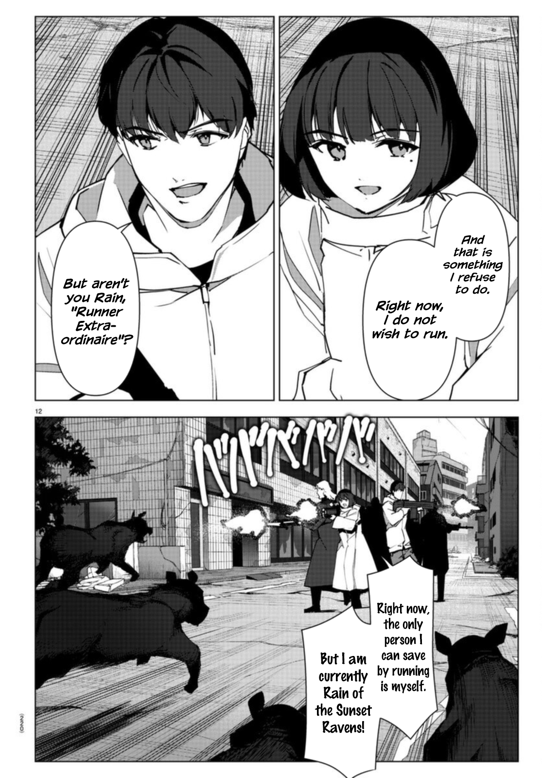 Read Darwin's Game EN Manga Online