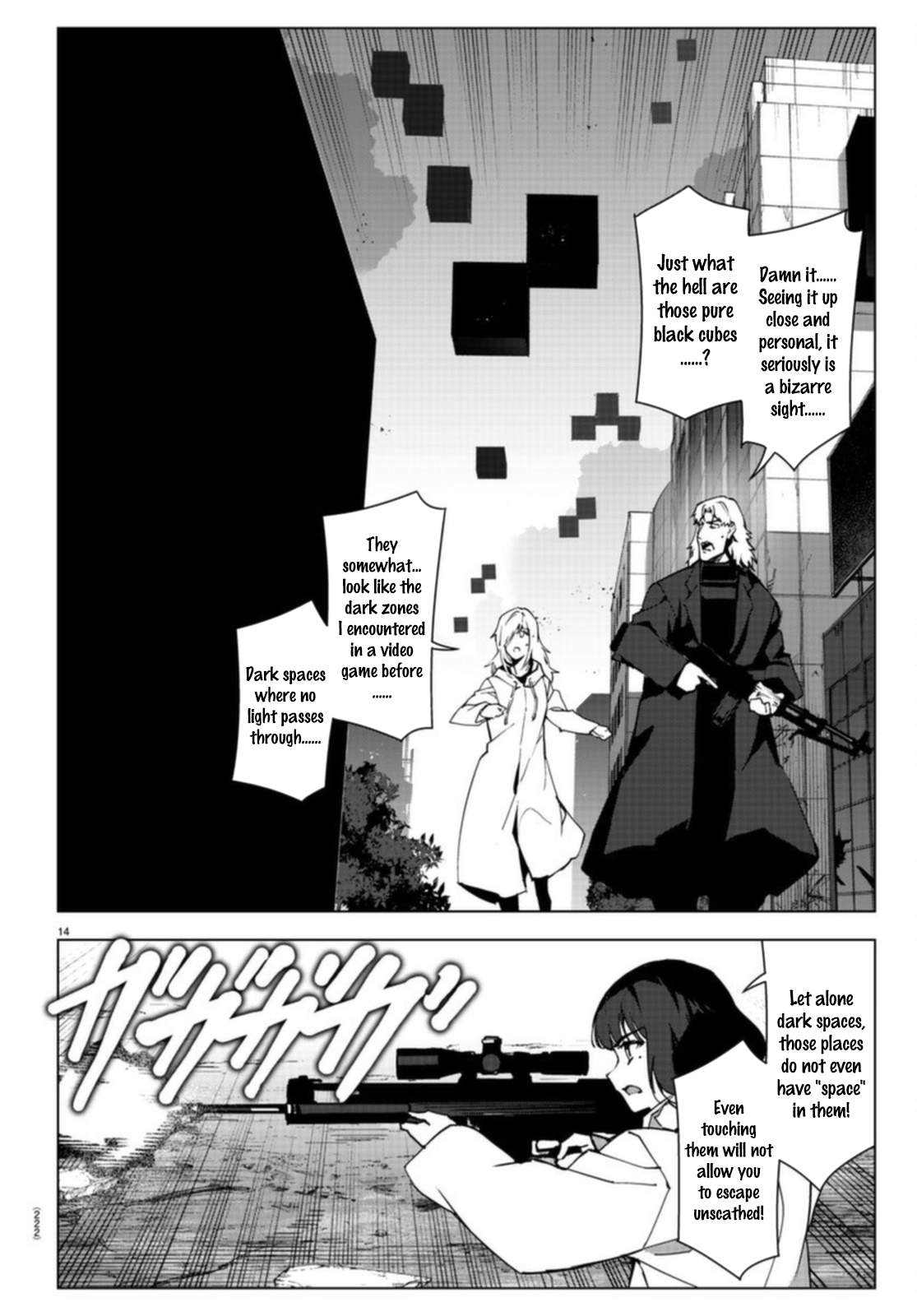 Read Darwin's Game EN Manga Online