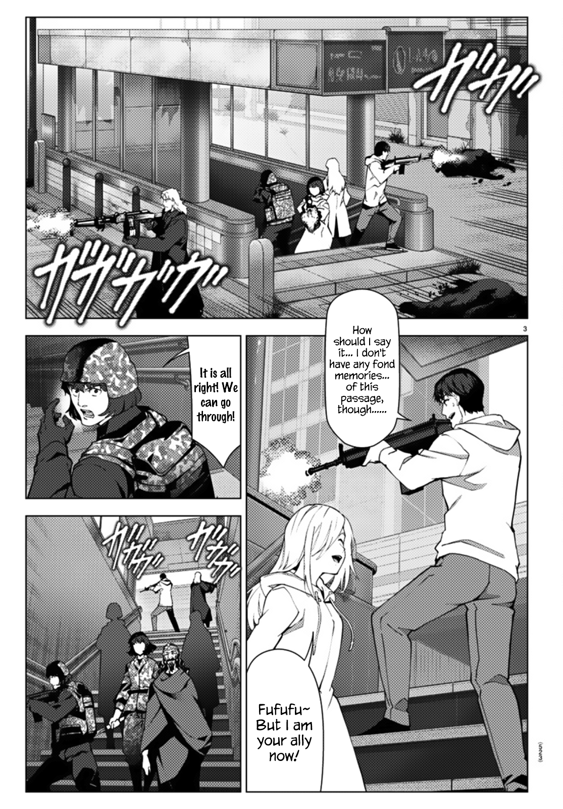 Read Darwin's Game EN Manga Online