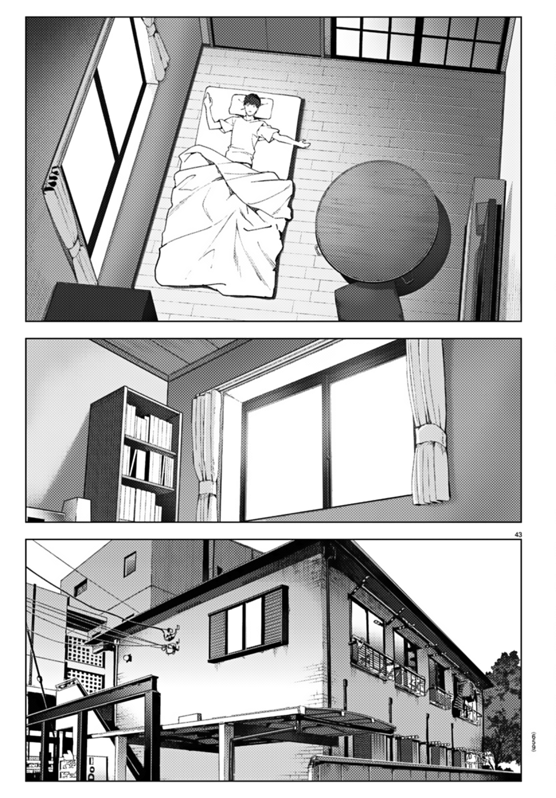 Read Darwin's Game EN Manga Online