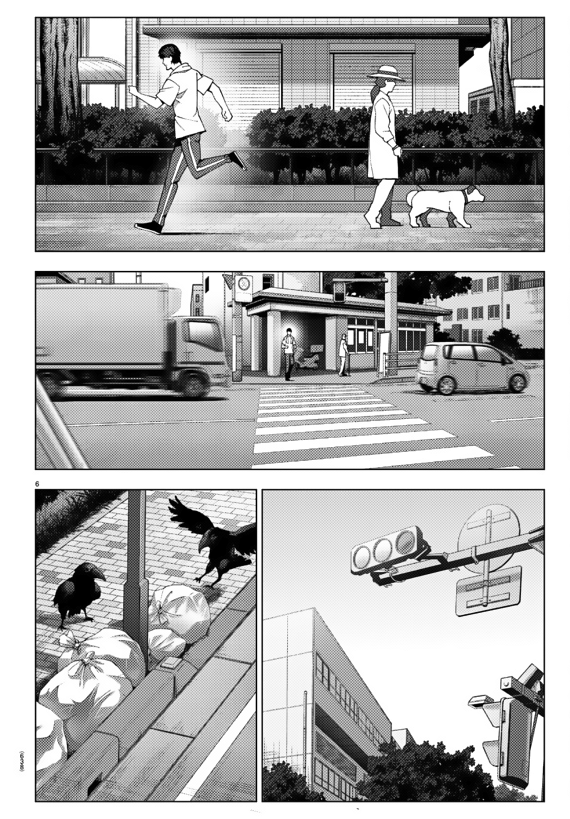 Read Darwin's Game EN Manga Online