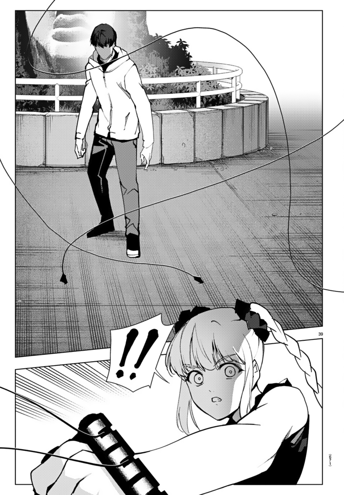 Read Darwin's Game EN Manga Online