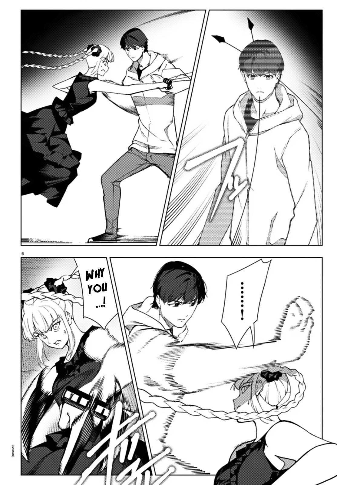 Read Darwin's Game EN Manga Online