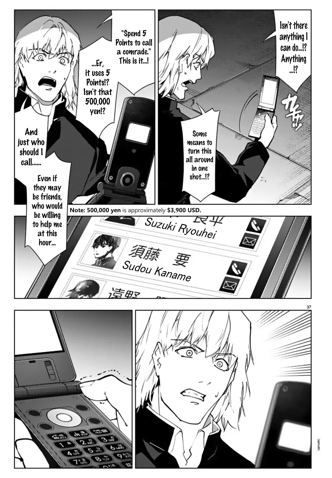 Read Darwin's Game EN Manga Online