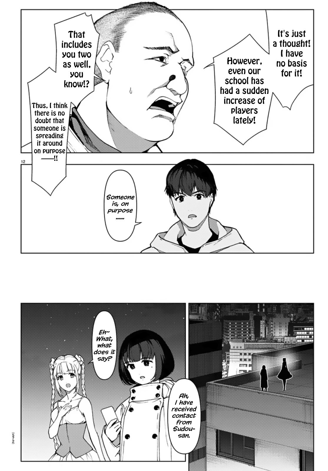 Read Darwin's Game EN Manga Online