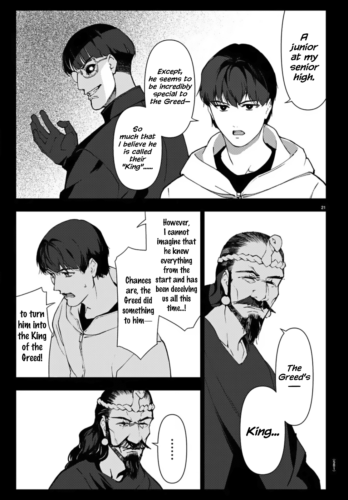 Read Darwin's Game EN Manga Online