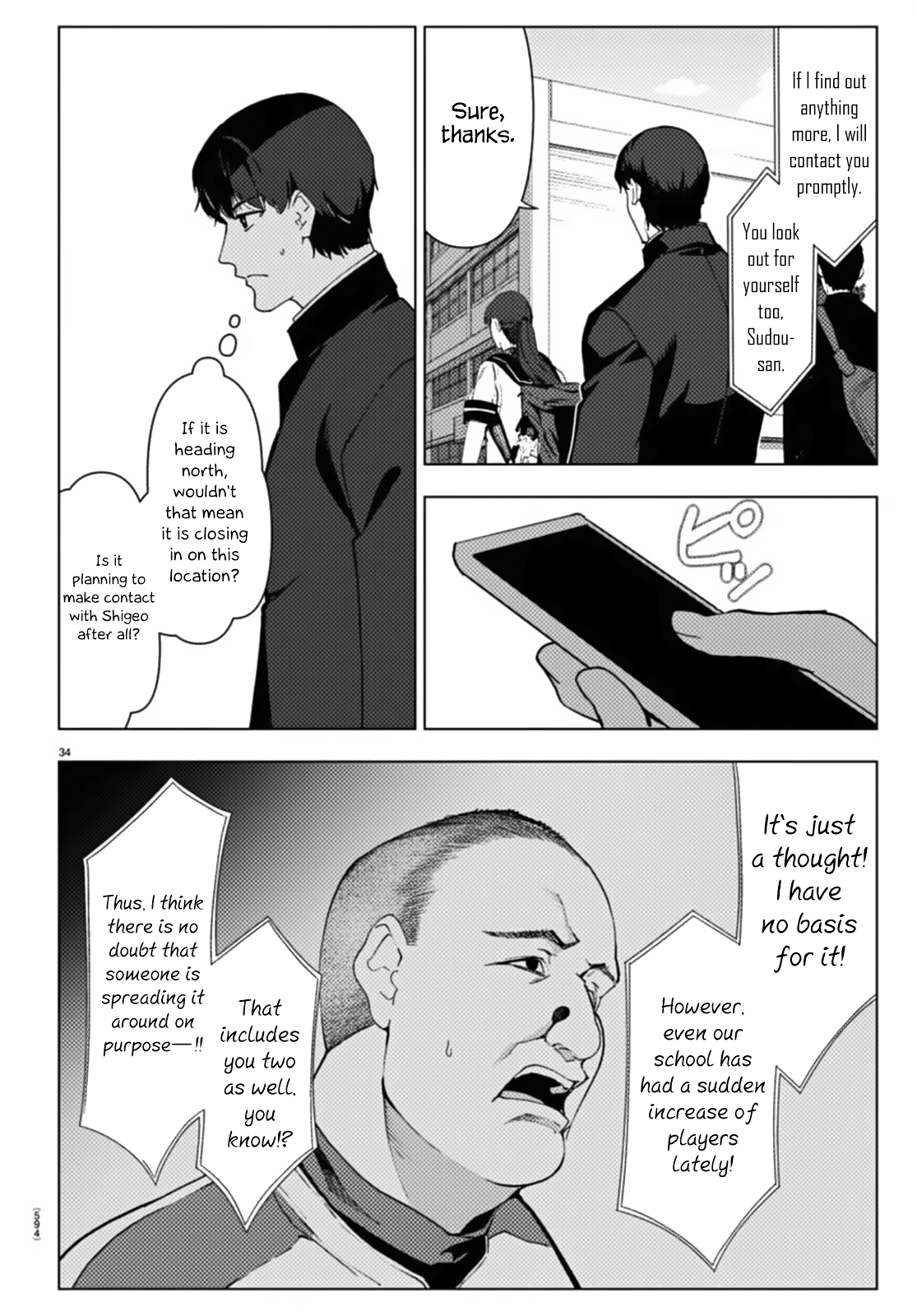 Read Darwin's Game EN Manga Online