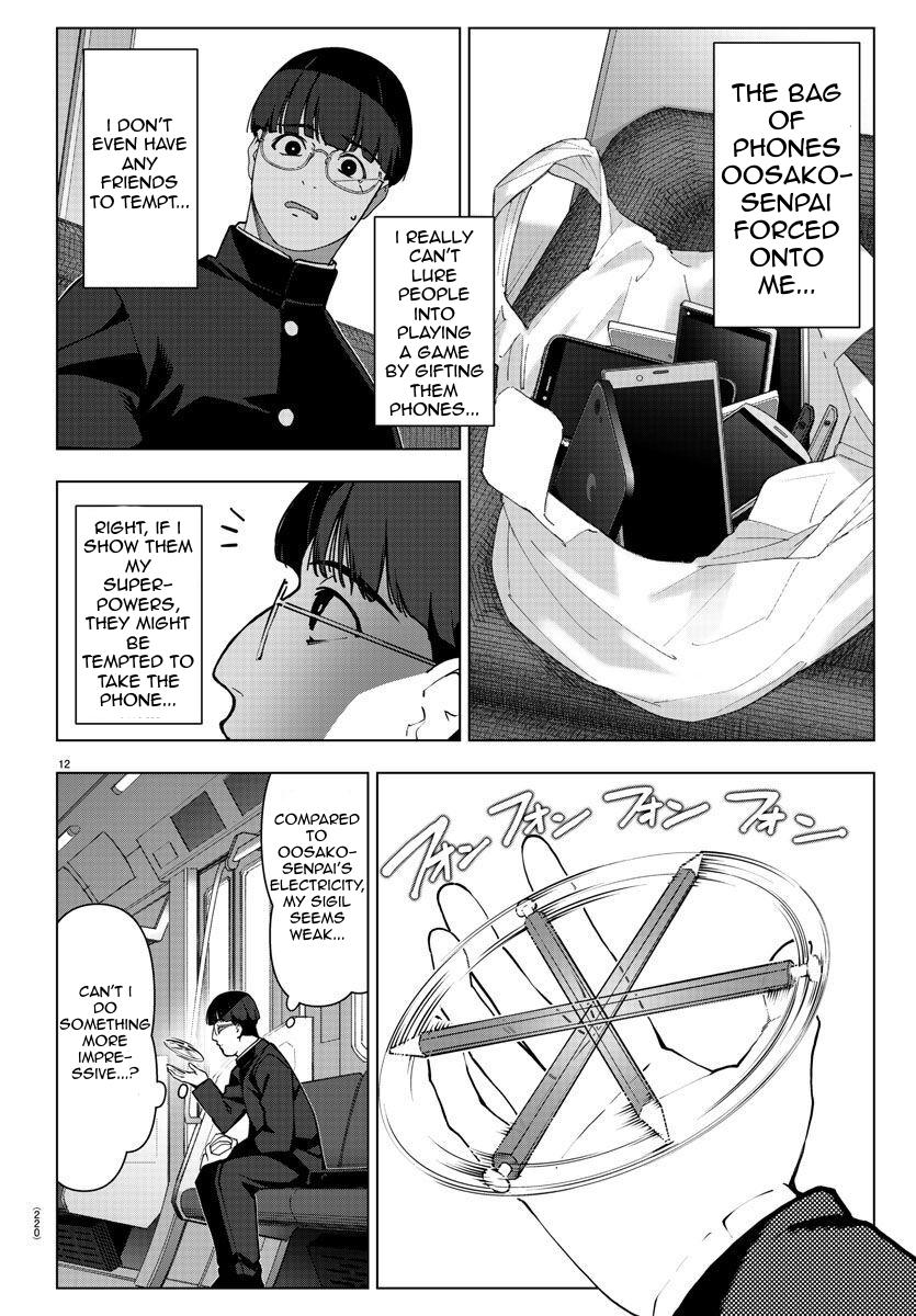 Read Darwin's Game EN Manga Online