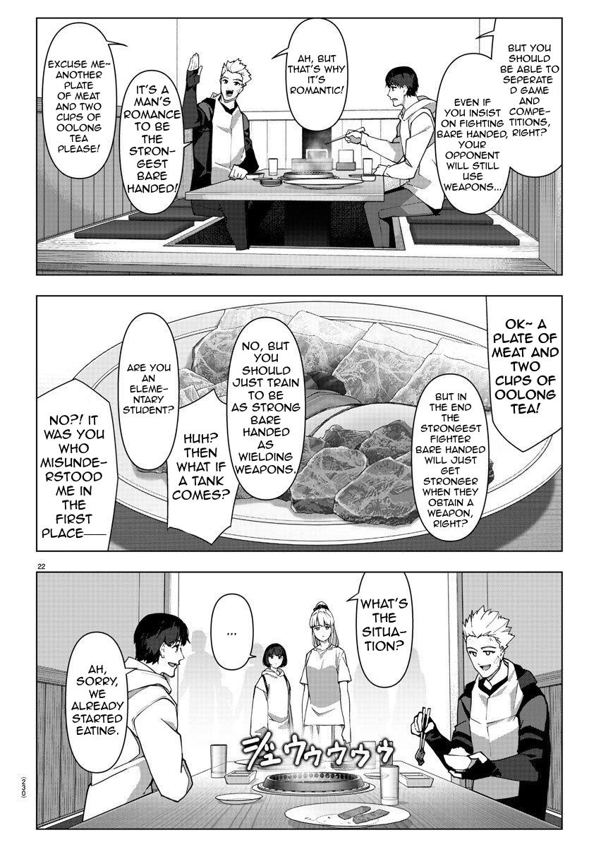 Read Darwin's Game EN Manga Online