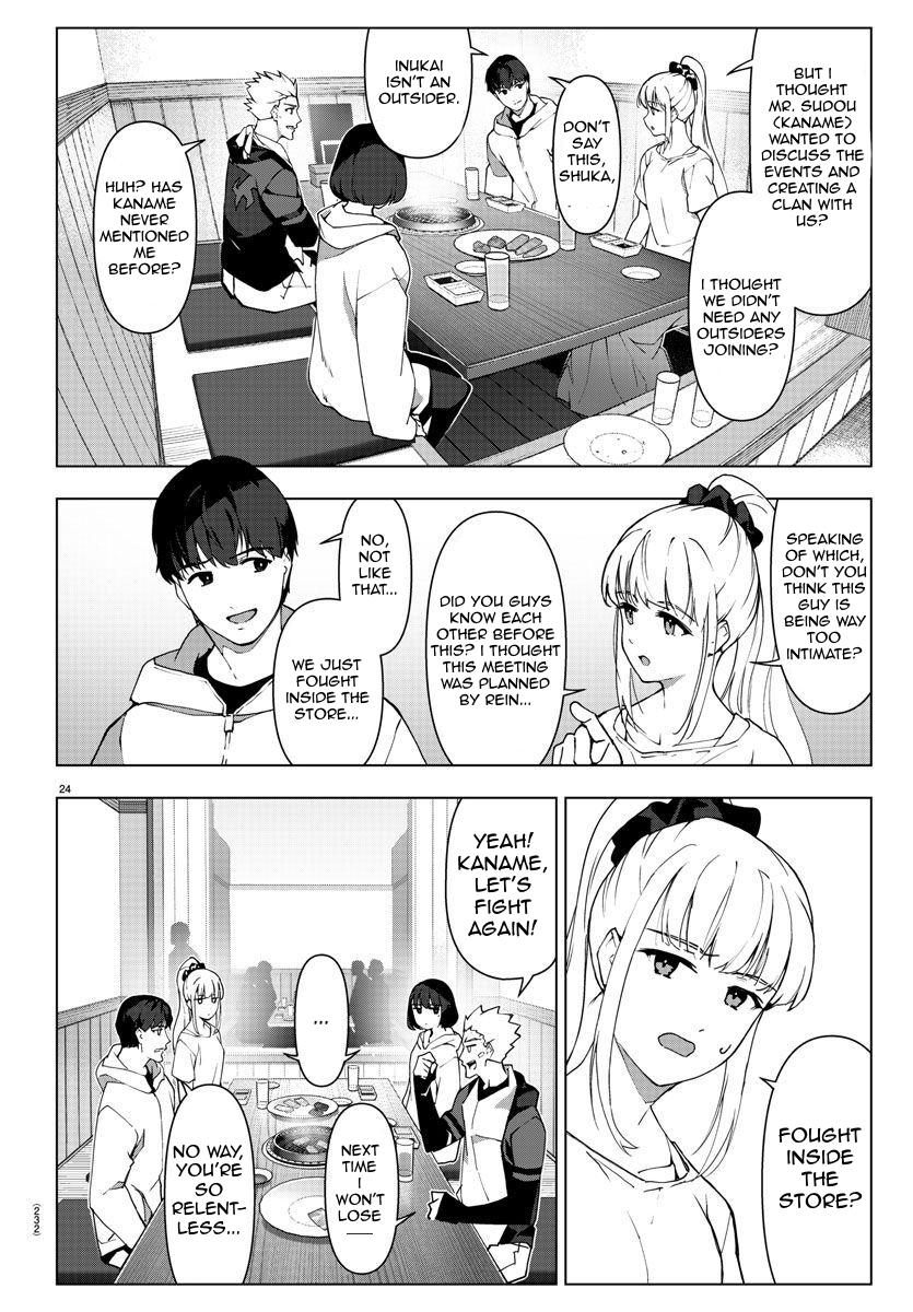 Read Darwin's Game EN Manga Online